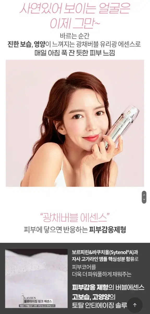 thumbnail-10